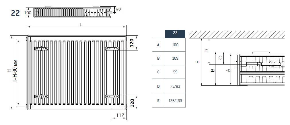 DeLonghi Compact Panel 22 TEK бокове підключення